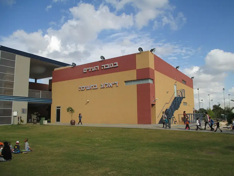  - Museum in Germany, Germany