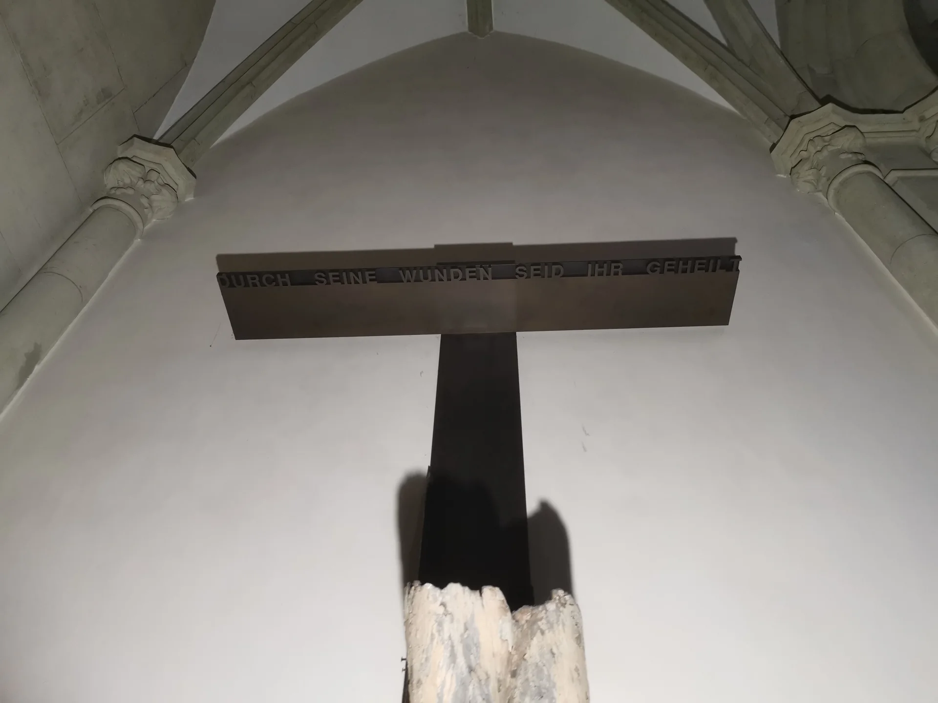 Heilig Kreuz (Giesing) - cultural site in Bavaria, Germany