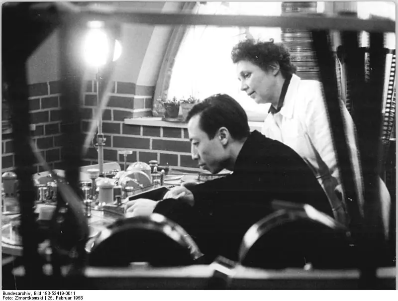  - University in Germany, Germany