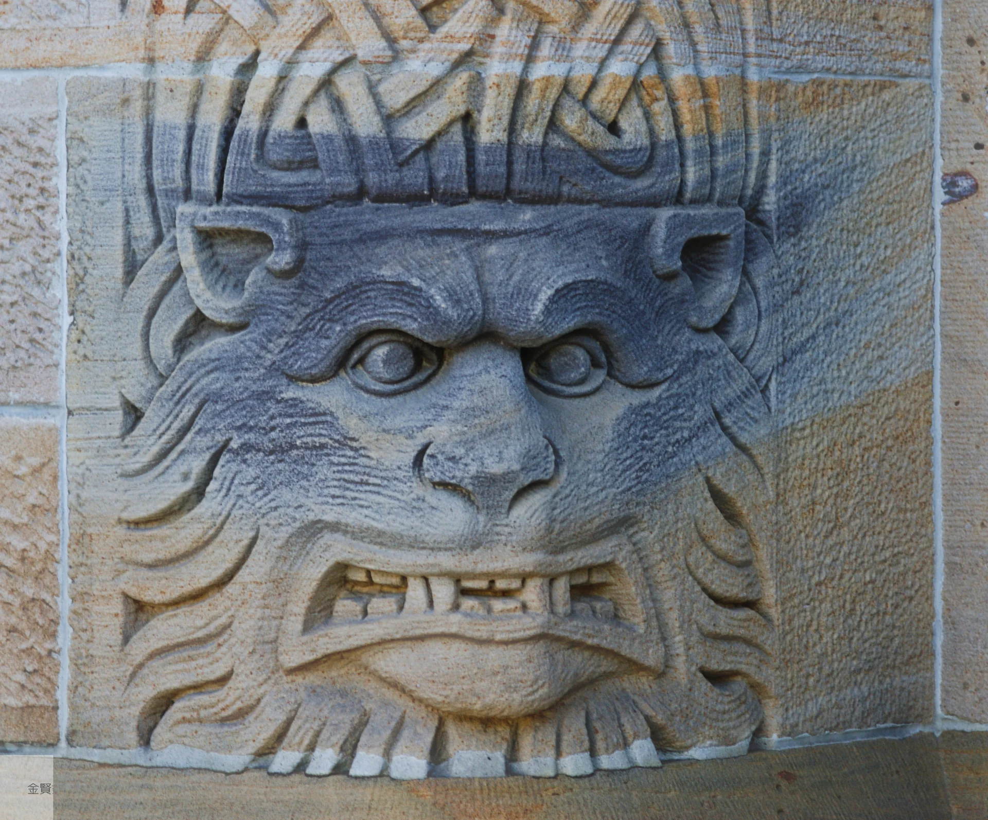 Pauluskirche - cultural site in Hesse, Germany