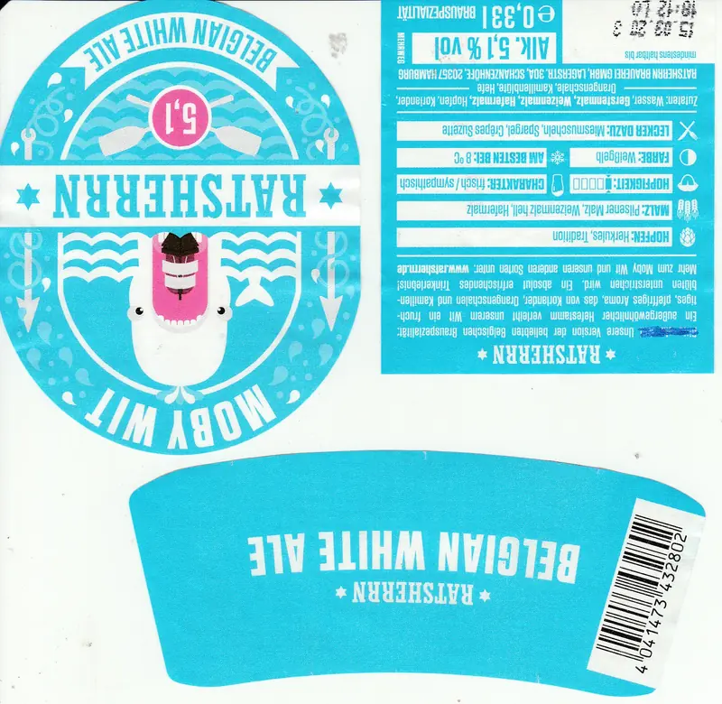  - Brewery in Germany, Germany