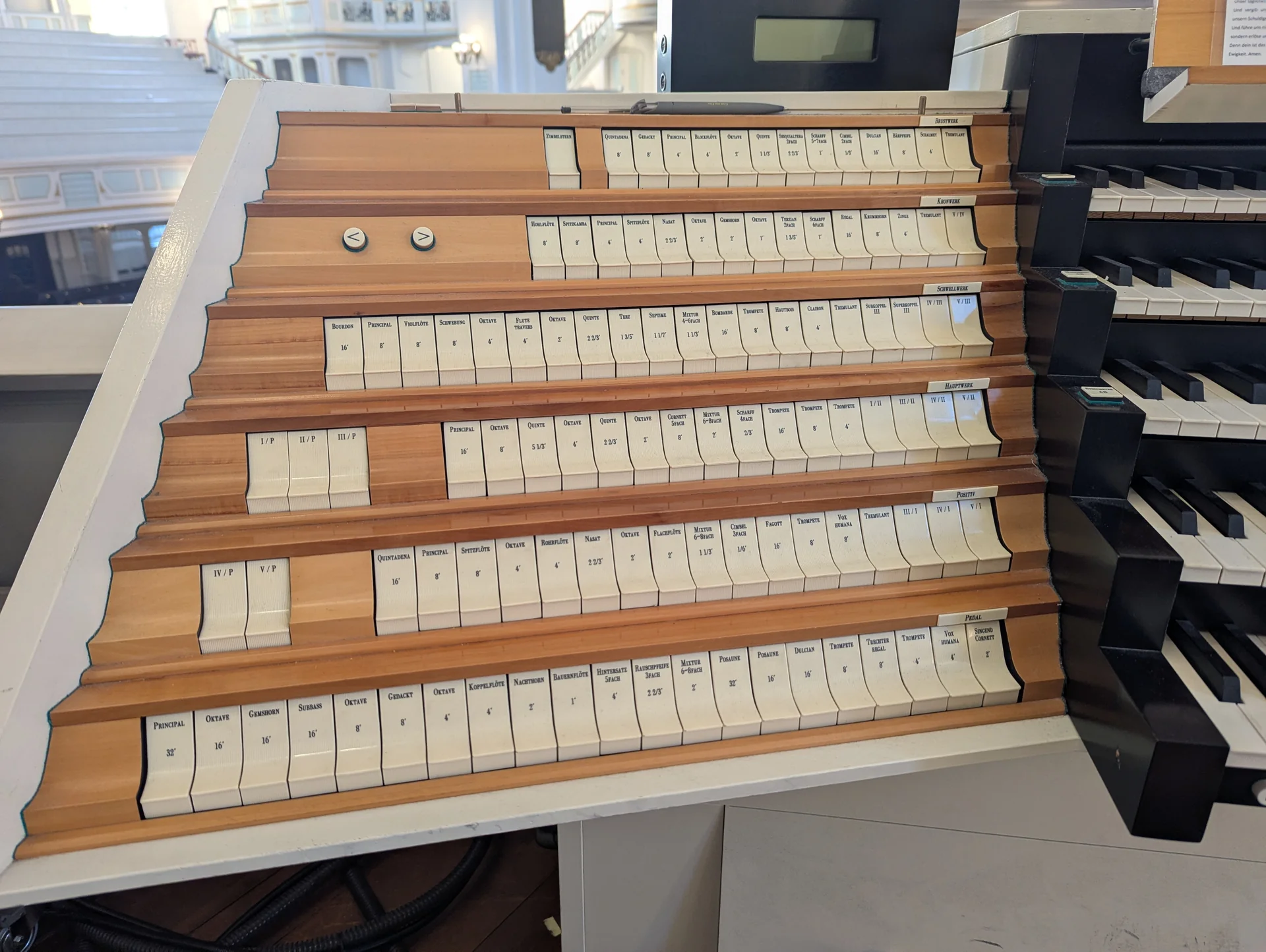 St. Michaelis ChurchHamburg - cultural site in Hamburg, Germany